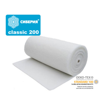 Сиберия Classic 200 г/м2 шир 150см (рул 30 м) (0)