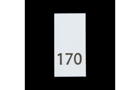 р170пб 170 - размерник - белый (уп.200 шт) купить по цене 85 руб - в интернет-магазине Веллтекс | Ярославль
