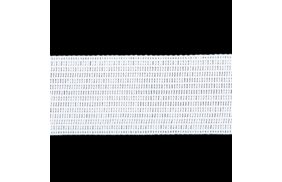 лента отделочная цв белый 22мм (боб 100м) 4с516-л купить по 4.64 - в интернет - магазине Веллтекс | Ярославль
.