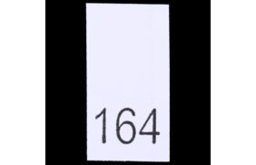 р164пб 164 - размерник - белый (уп.200 шт) купить по цене 85 руб - в интернет-магазине Веллтекс | Ярославль
